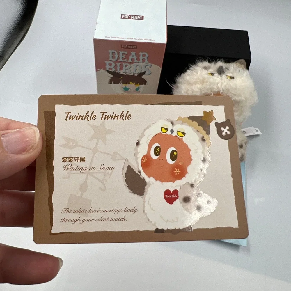 POP MART Dear Birds Twinkle Twinkle Waiting in Snow Plush Pendant Figure